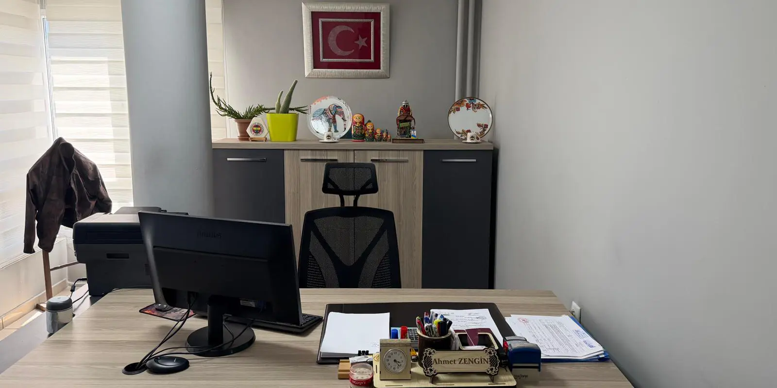 Gümrük